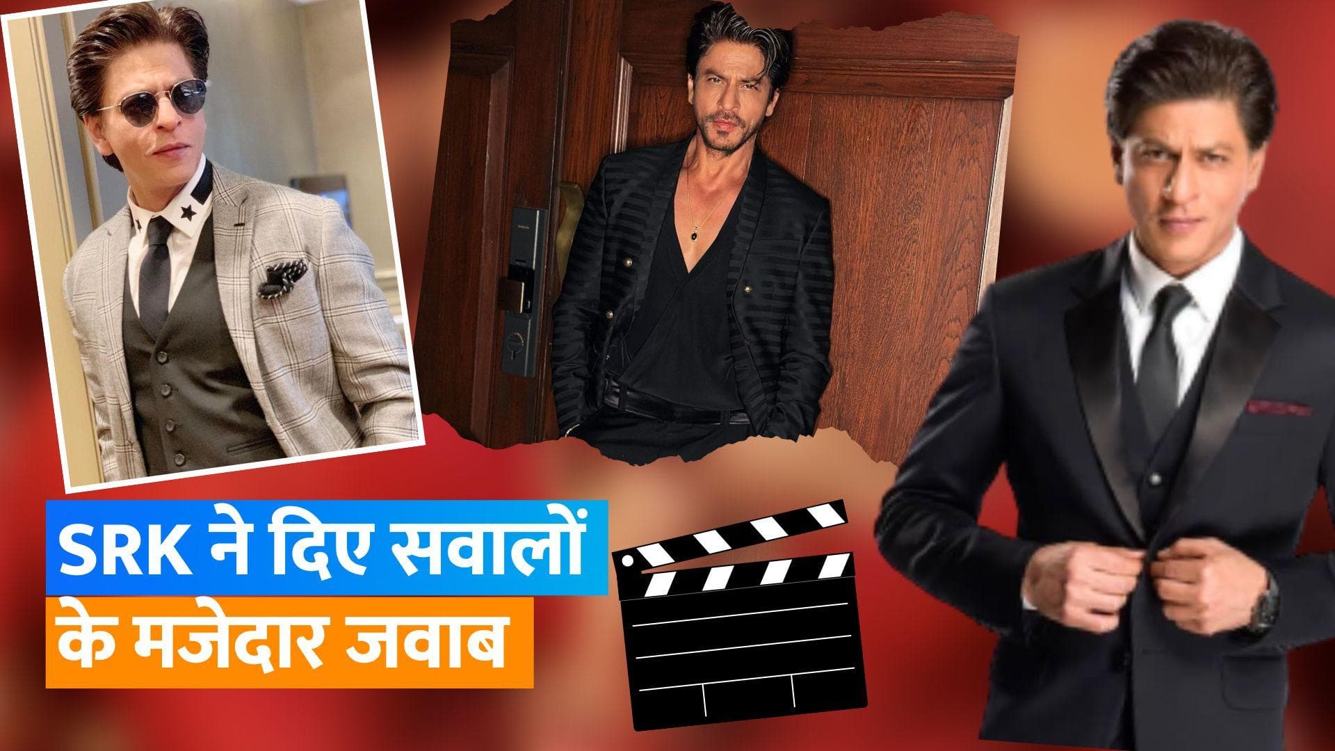 Ask SRK: Shah Rukh Khan ने इंडस्ट्री में पूरे किए 31 साल, बताया कब आएगा 'Jawan' का टीजर 