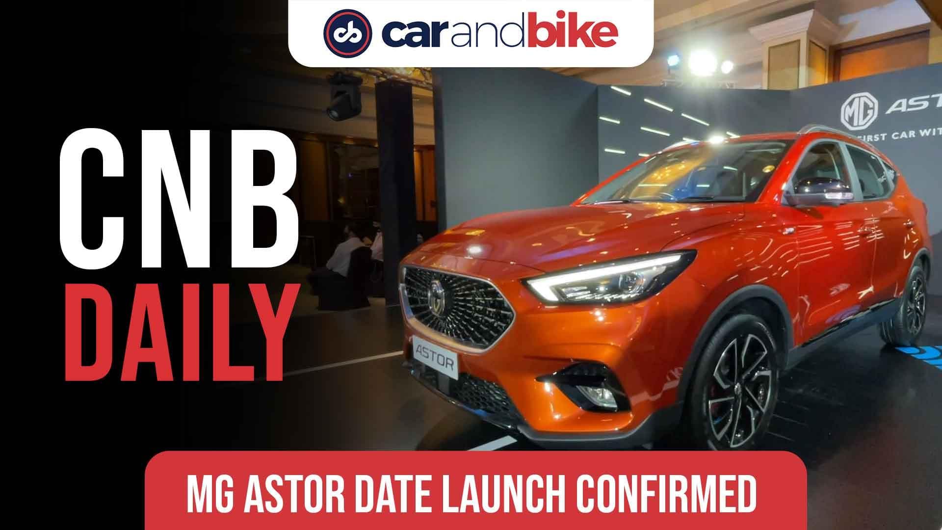 MG Astor compact SUV India launch date confirmed