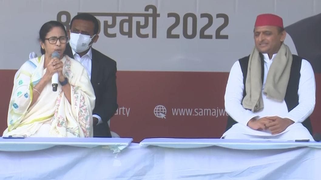 Mamata Banerjee: অখিলেশ জিতলে বাংলা-উত্তরপ্রদেশ মিলে শিল্পে দিশা দেখাবে, জানালেন মমতা বন্দ্যোপাধ্যায়