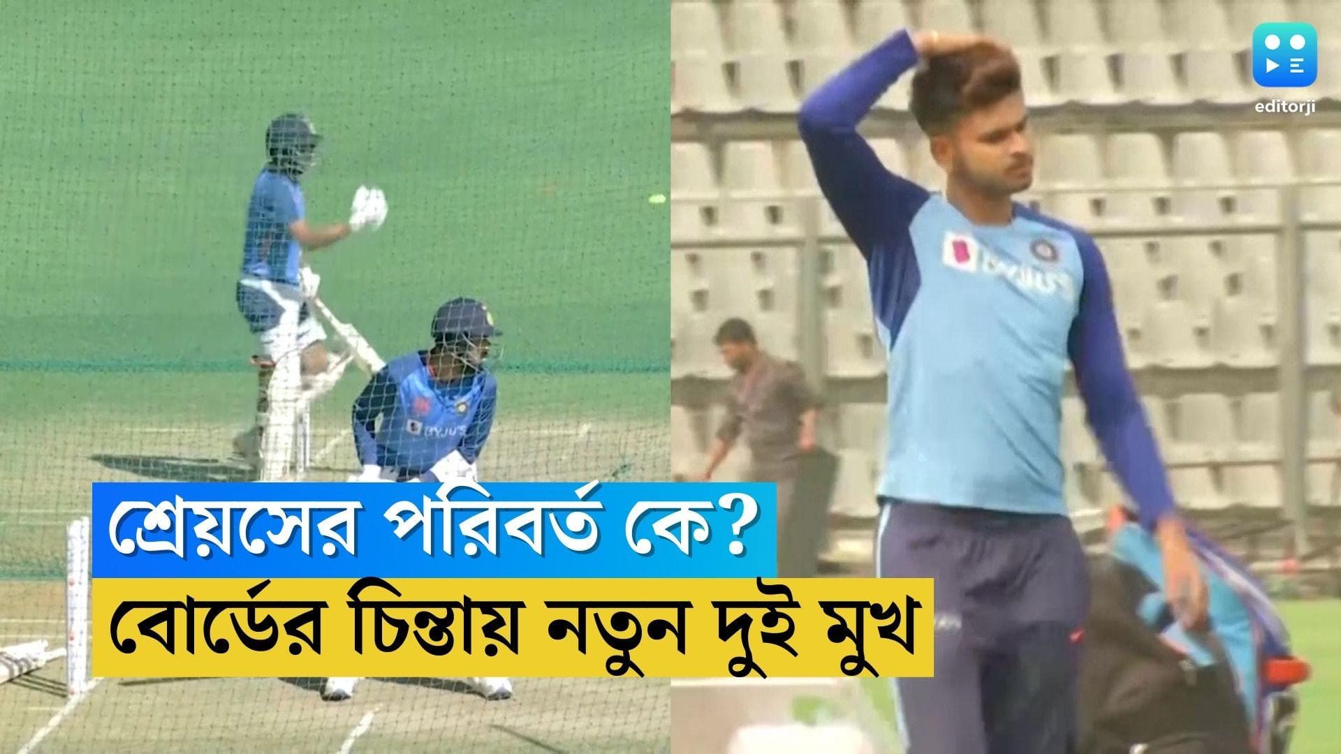 India Vs Australia : এক পদ, লড়াই তিন, একদিনের সিরিজে শ্রেয়সের বদলি কে ?