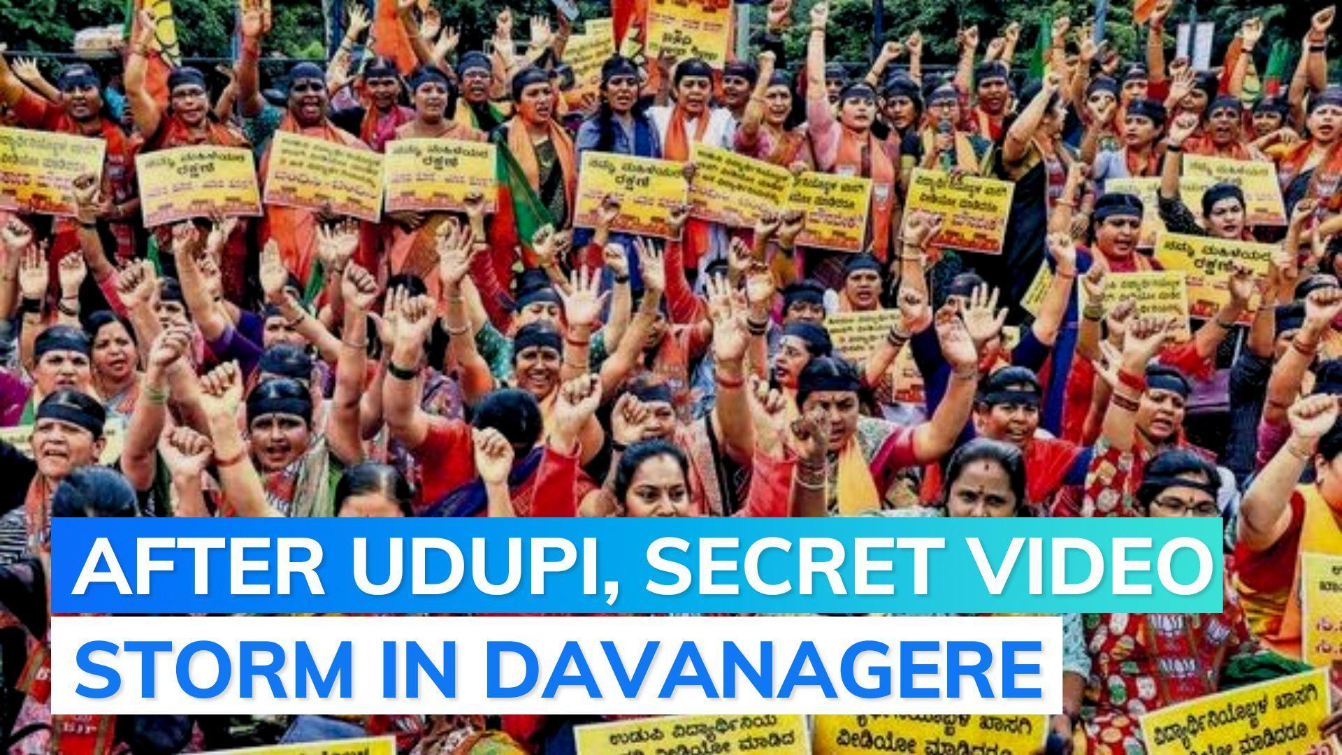 Video of college students' intimate moment leaked online; victims 'end their lives'