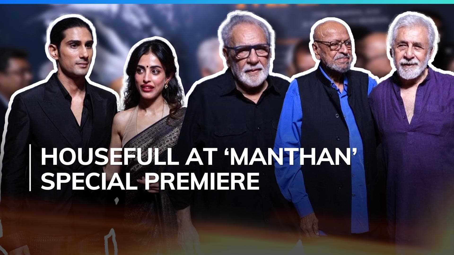 Star-studded special screening of Shyam Benegal’s restored ‘Manthan’ held in Mumbai | Watch 