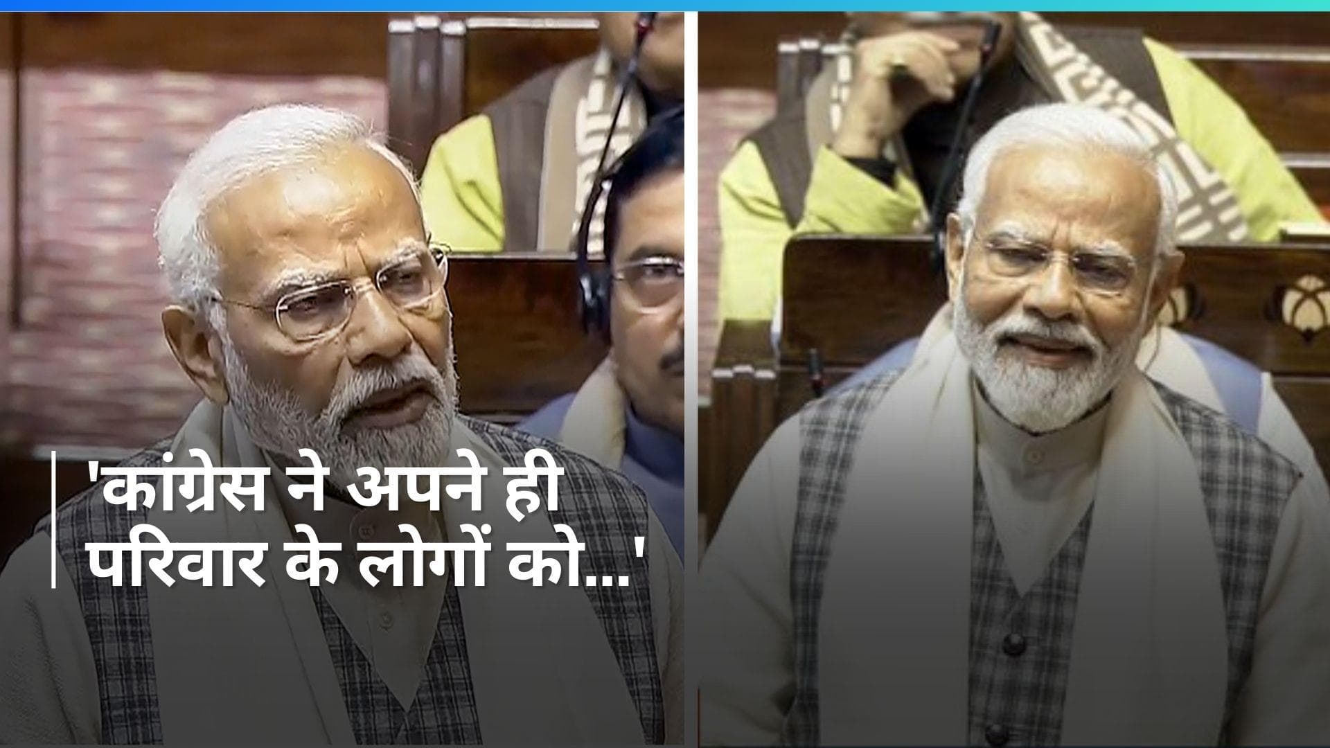 PM Modi: 'विपक्ष मेरी आवाज नहीं दबा सकता', पीएम मोदी  का वार