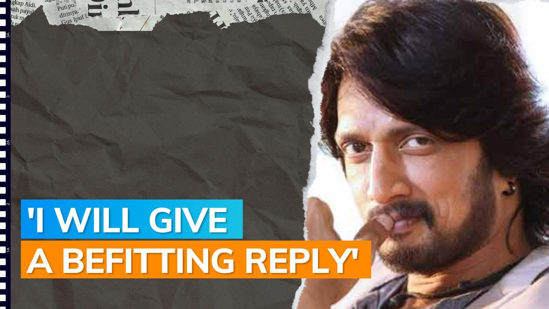 Kichcha Sudeep reacts to receiving a threat letter: 'It has been sent by someone in the film industry'