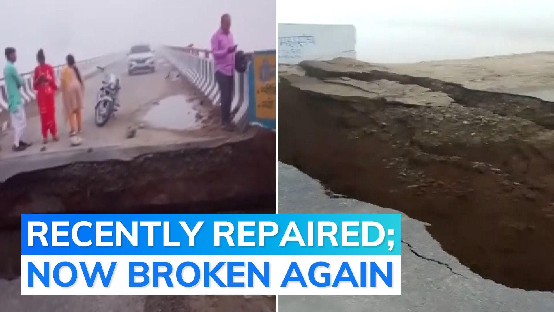Watch: Bridge washed away in UP's Meerut amid heavy rain