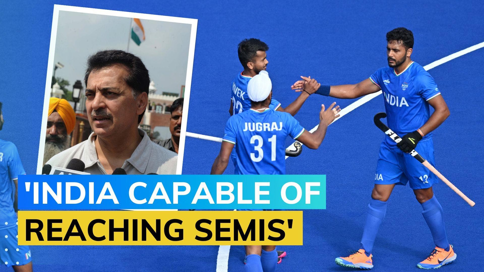 Pakistani legend Hassan Sardar believes India can win medal in Hockey World Cup 2023