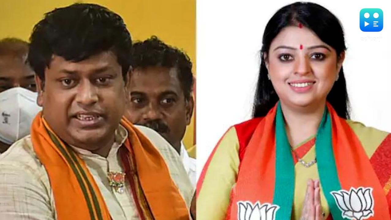 West Bengal: बंगाल BJP अध्यक्ष पर केस दर्ज, CM ममता के घर के पास किया था विरोध प्रदर्शन