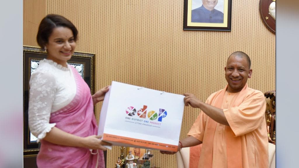 Kangana Ranaut : যোগীরাজ্যের এবার ব্র্যান্ড অ্যাম্বাসাডর হতে চলেছেন কঙ্গনা রানাউত