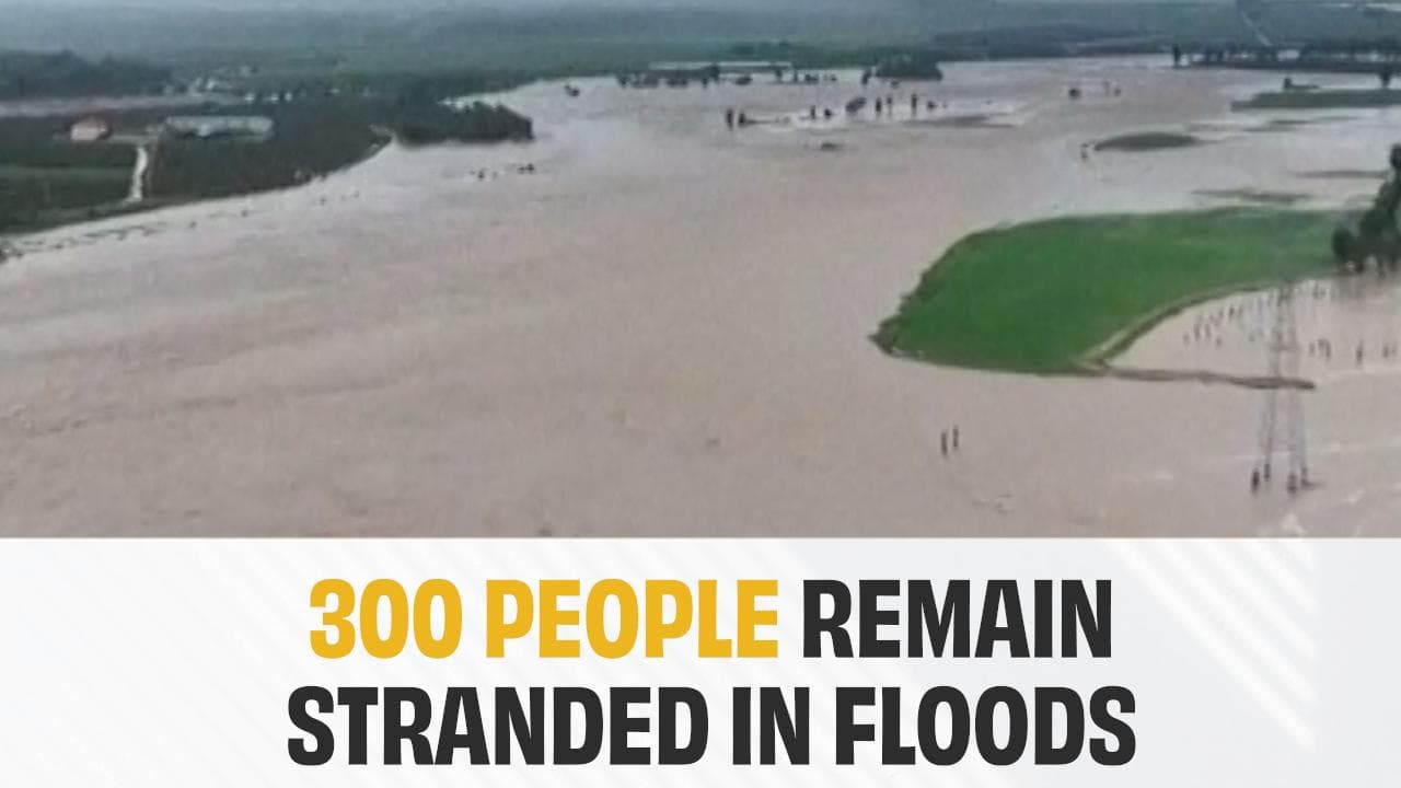 Rain Triggers Severe Flood In Northeast China | Video