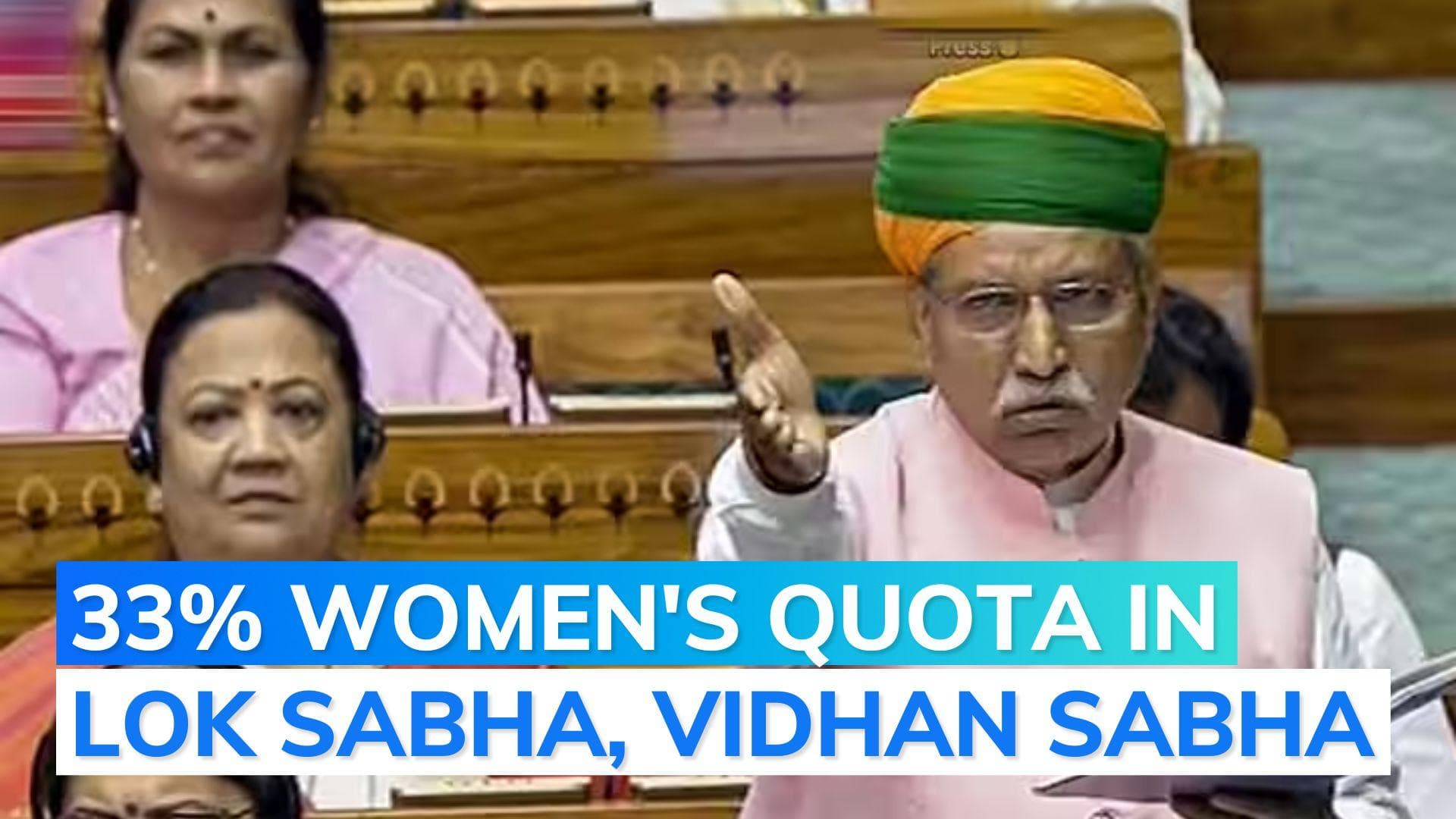 Women's Reservation Bill tabled in Lok Sabha; here's what it says