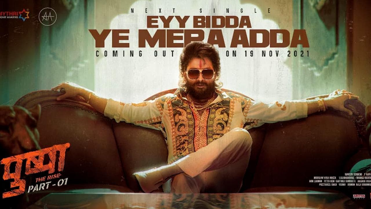 Pushpa 2 की शूटिंग के लिए तैयार हैं Allu Arjun, सीक्वल को लेकर डिटेल्स आईं सामने