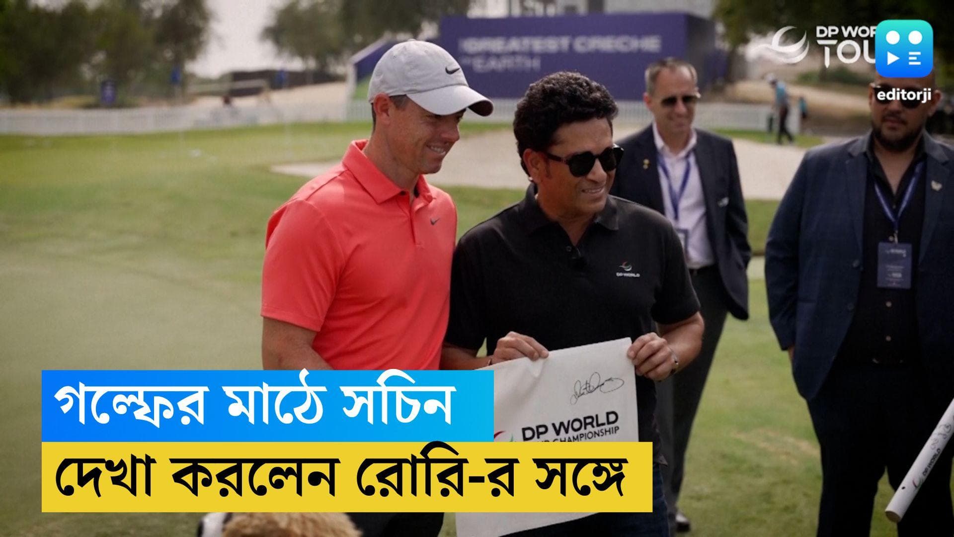 Sachin Tendulkar : গল্ফ শিখছেন সচিন ! দুবাইয়ে দেখা করলেন গল্ফ আইকন রোরির সঙ্গেও 