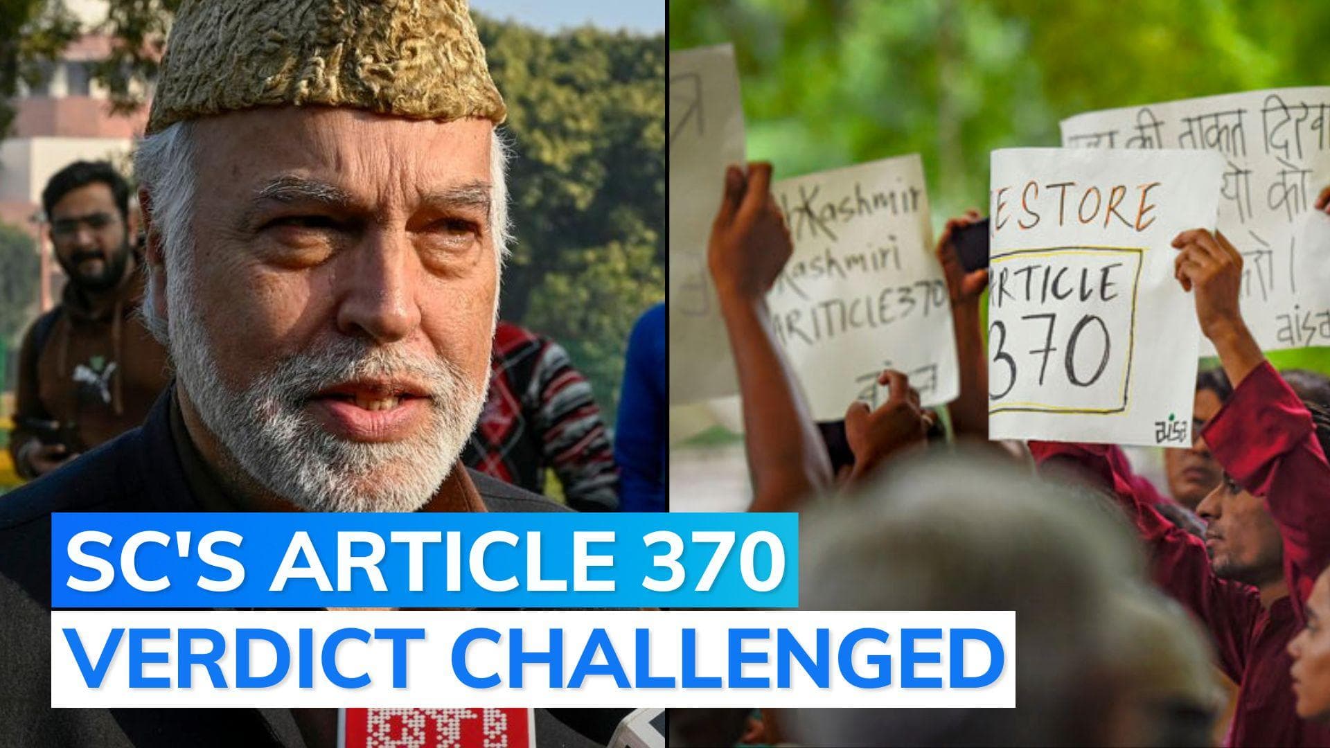 Article 370 verdict: J&K's Awami National Conference files review petition in SC