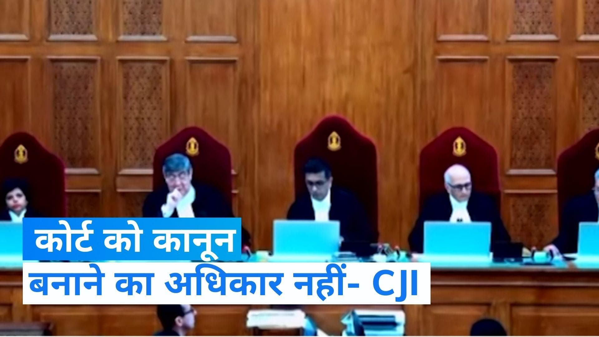 Same Sex Marriage की याचिका पर CJI का केंद्र-राज्यों को निर्देश, समलैंगिकों को मिलें ये अधिकार