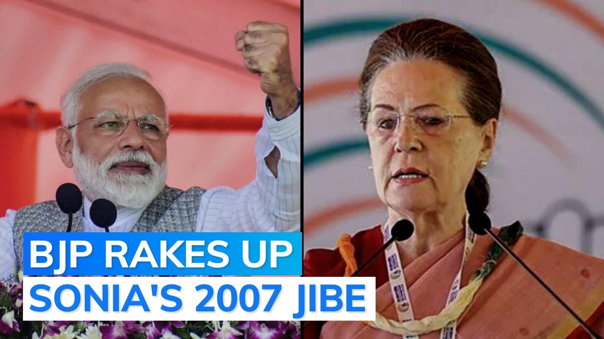 'Does Modi have 100 heads like Ravan?': Congress vs BJP over Kharge comment | Gujarat Elections 2022