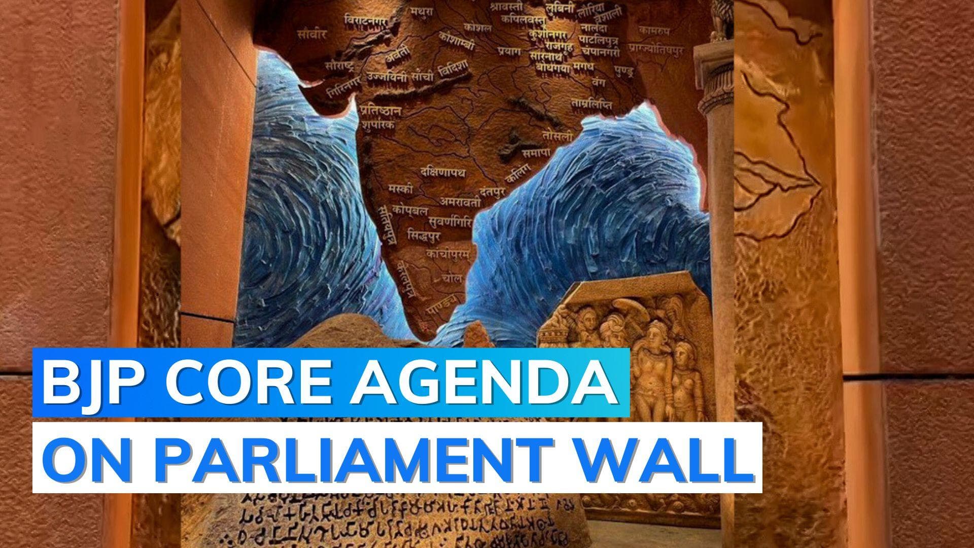 New Parliament has Akhand Bharat map? BJP minister's tweet has the answer