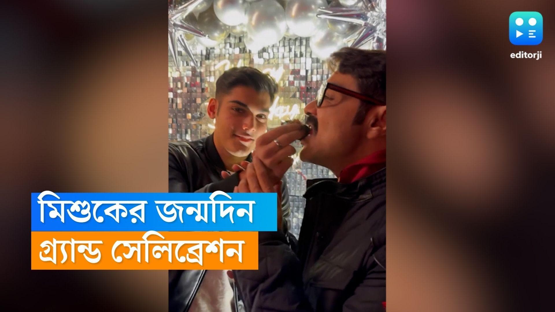 Prosenjit Chatterjee : বুম্বা দা-মিশুকের যুগলবন্দী, জমজমাট বার্থ ডে সেলিব্রেশন, হাজির দেব-অঙ্কুশ-সোহমরা