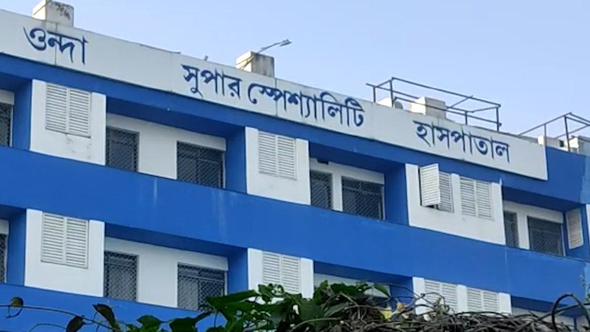 Bankura Covid special Hospital:করোনা রোগীর চাপ কমছে, বন্ধ হল বাঁকুড়া জেলার একমাত্র কোভিড স্পেশাল হাসপাতাল