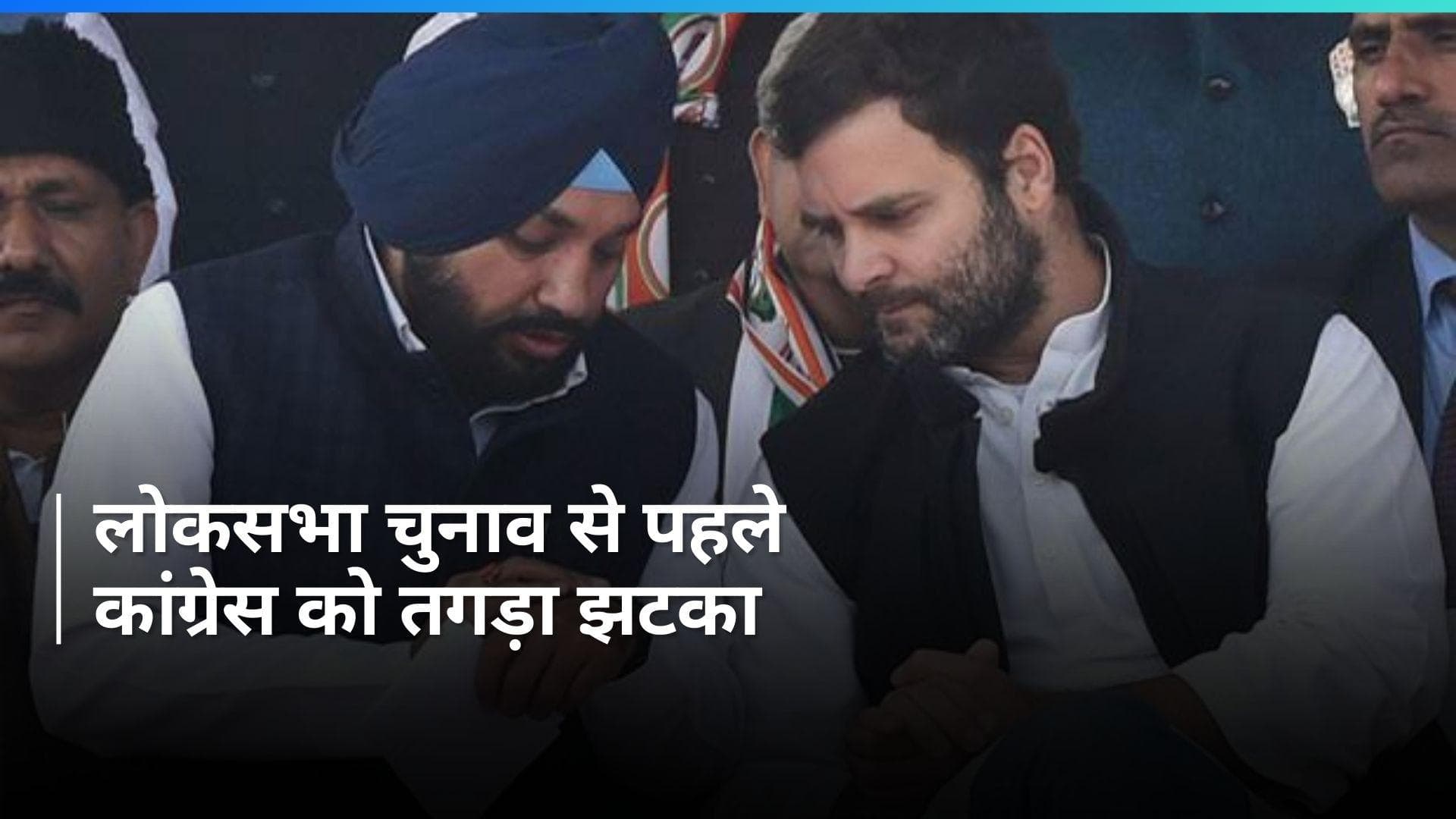 Lok Sabha Elections: अरविंदर सिंह लवली ने दिल्ली कांग्रेस अध्यक्ष पद से दिया इस्तीफा, ये है वजह