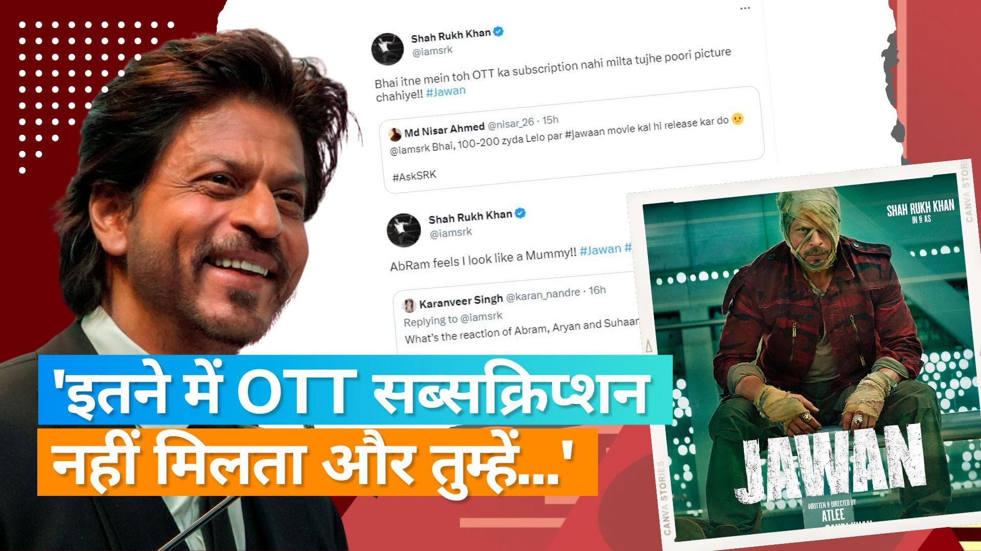 Shahrukh Khan का #AskSRK सेशन रहा मजेदार, पोस्टर में अपने पट्टी वाले लुक पर दिया ये गुदगुदाने वाला जवाब