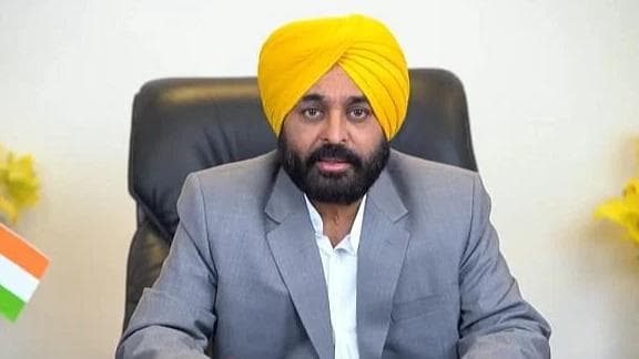 Punjab govt declares holiday in Gurdaspur for Sri Guru Nanak Dev Ji's Viah Purab