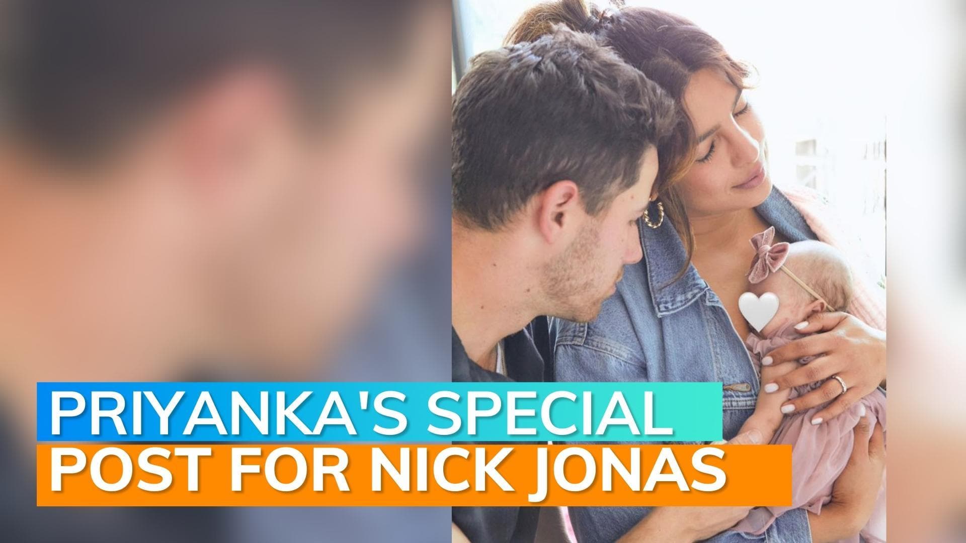 Father's Day: Priyanka Chopra shares adorable picture of daughter Malti Marie with Nick Jonas