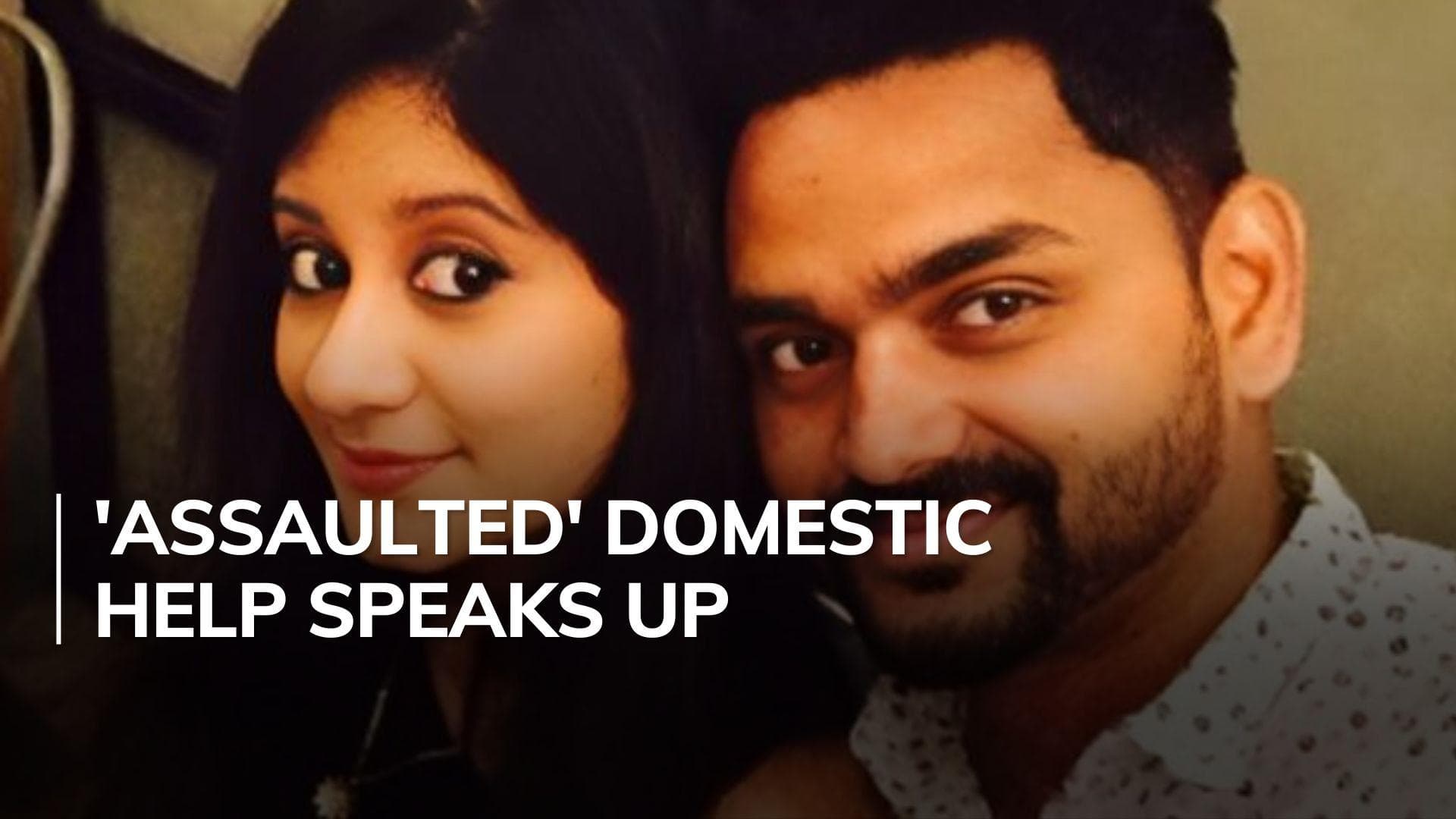 DMK MLA  Karunanidhi's son, daughter-in-law arrested for 'assaulting' domestic help