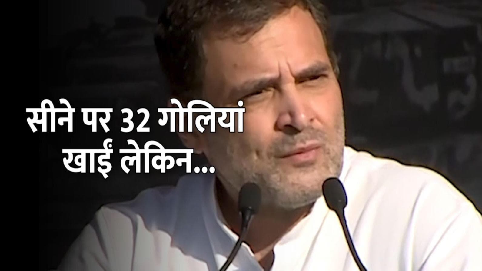 1971 Vijay Diwas: इंदिरा गांधी का नाम ना होने पर भड़की Cong, राहुल-प्रियंका ने मोदी सरकार पर किया वार 