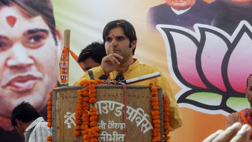 PM मोदी को वरुण गांधी ने लिखी चिट्ठी, कहा- 700 शहीद किसानों को दें एक करोड़ का मुआवजा