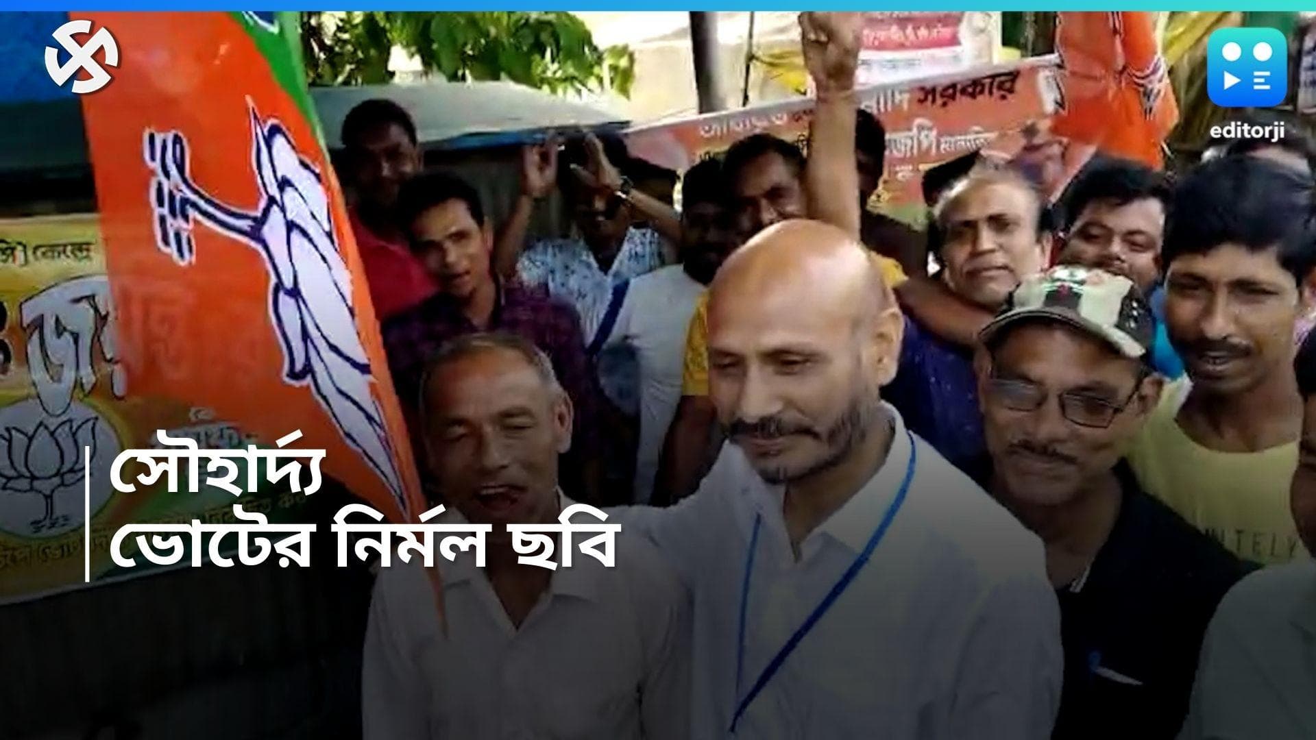 Loksabha Election 2024: জলপাইগুড়িতে অন্যছবি, BJP-র ক্যাম্প অফিসে ঢুকে পড়লেন TMC প্রার্থী! কারণ কী?