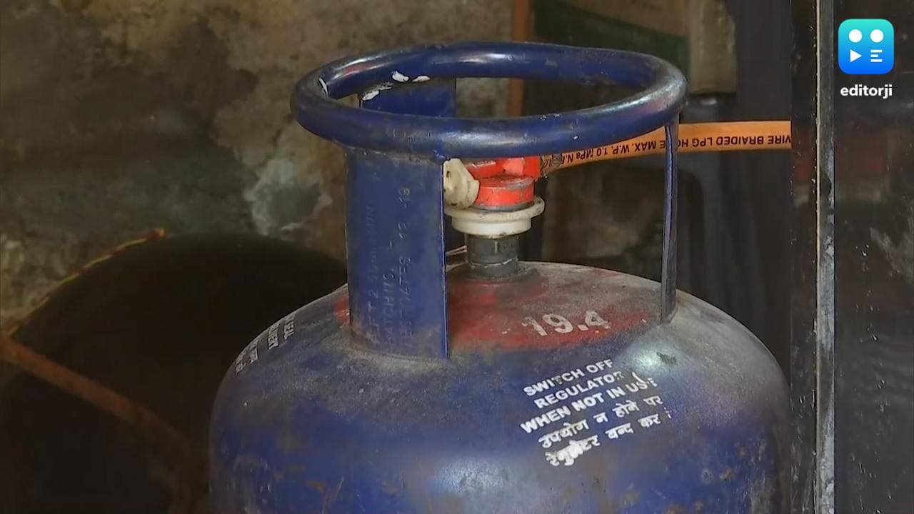 Commercial LPG Price Hike: বাণিজ্যিক গ্যাসের দাম বাড়ল ২৫০ টাকা