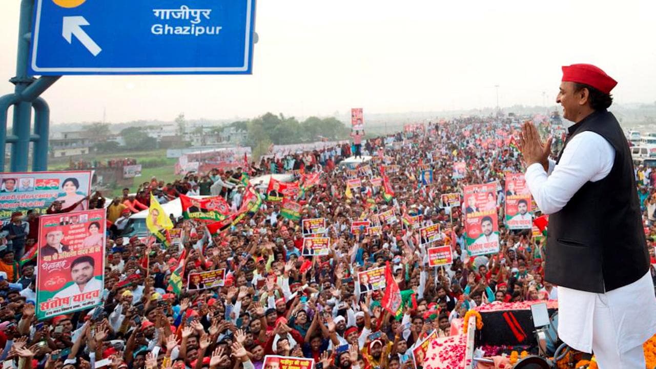 UP Elections 2022: Samajwadi Party says Modi govt will bring back farm laws after polls