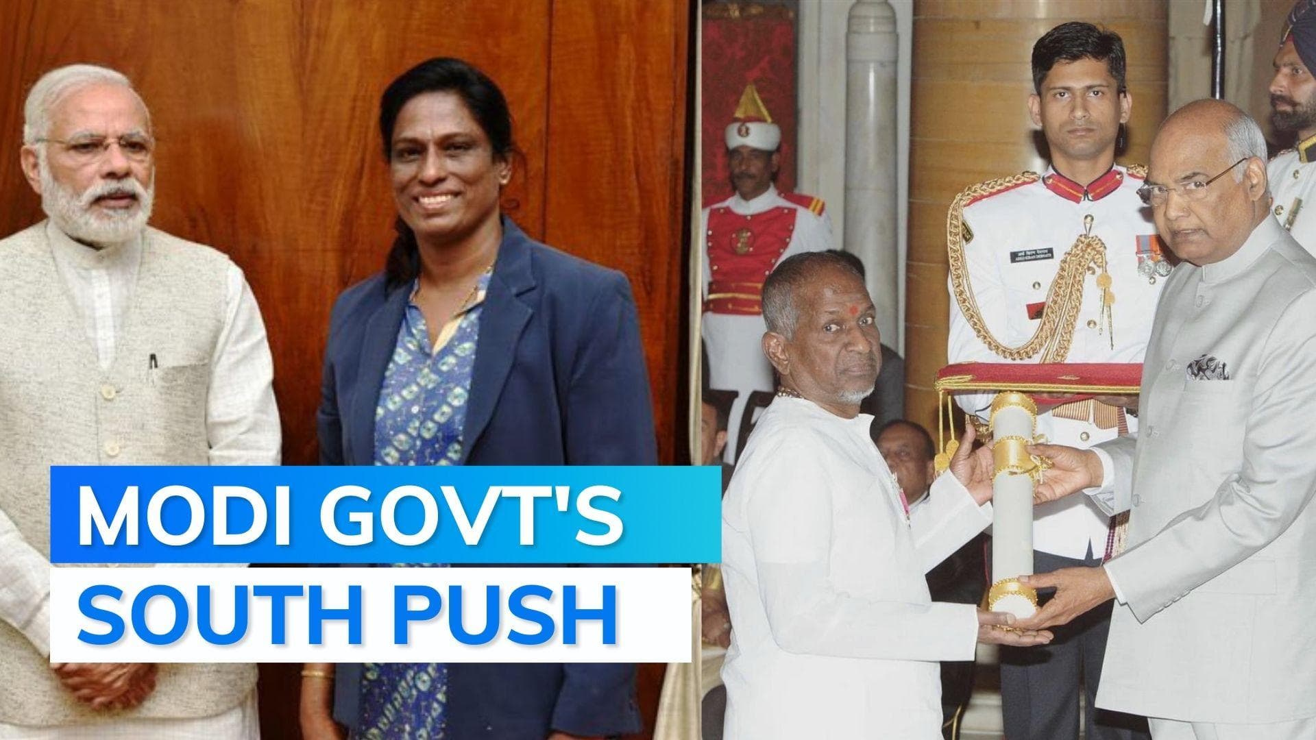 PT Usha and Ilaiyaraaja nominated to Rajya Sabha