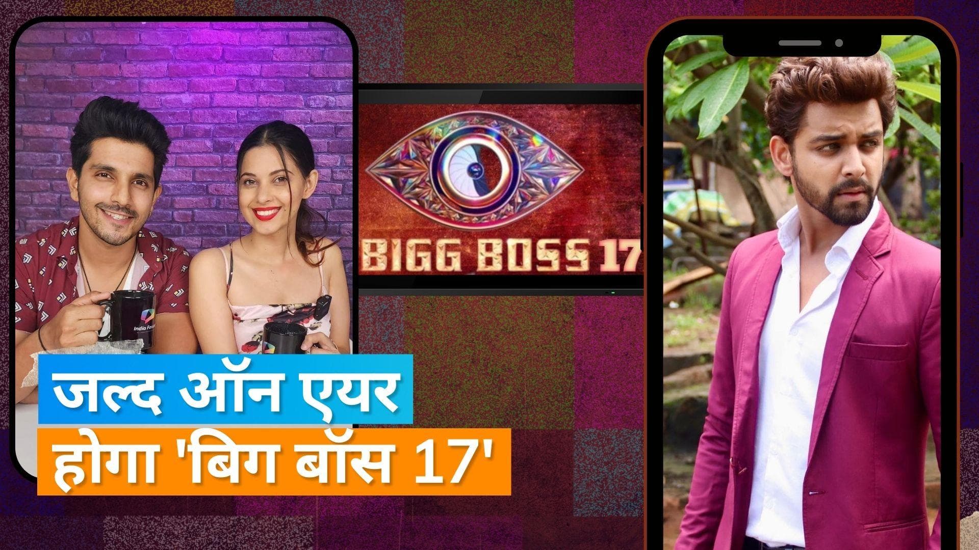 Bigg Boss 17 लाएगा कपल वर्सेज सिंगल्स थीम, कपल में Kanwar Dhillon और Alice Kaushik का नाम आया सामने 