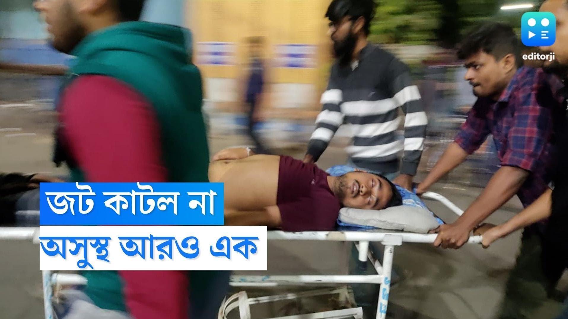 Calcutta Medical College : ভেস্তে গেল সমাধান বৈঠক, মেডিক্যালে অসুস্থ আরও এক পড়ুয়া