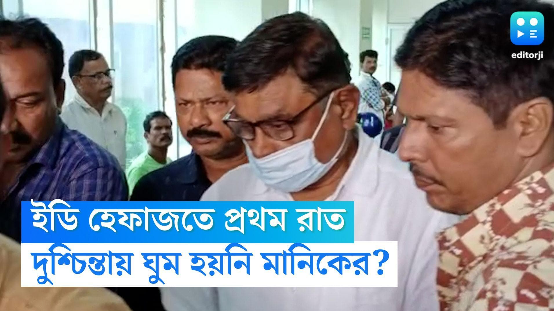 Manik Bhattacharya: রাতেই সিজিও এলেন পুত্রবধূ, ইডি হেফাজতে মানিকের প্রথম রাত কেমন কাটল?