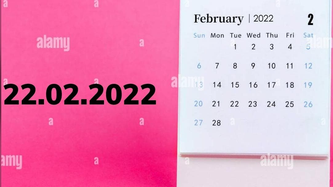 22nd February : ২২.০২.২০২২, আজকের দিনের বিশেষত্ব জানেন ?