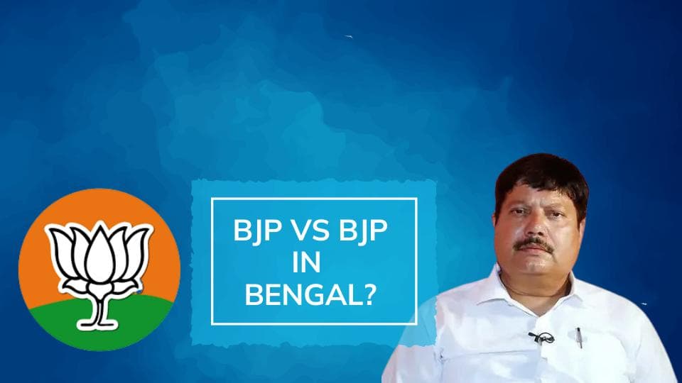 Bengal BJP MP alleges interference from senior leaders, says not being allowed to work