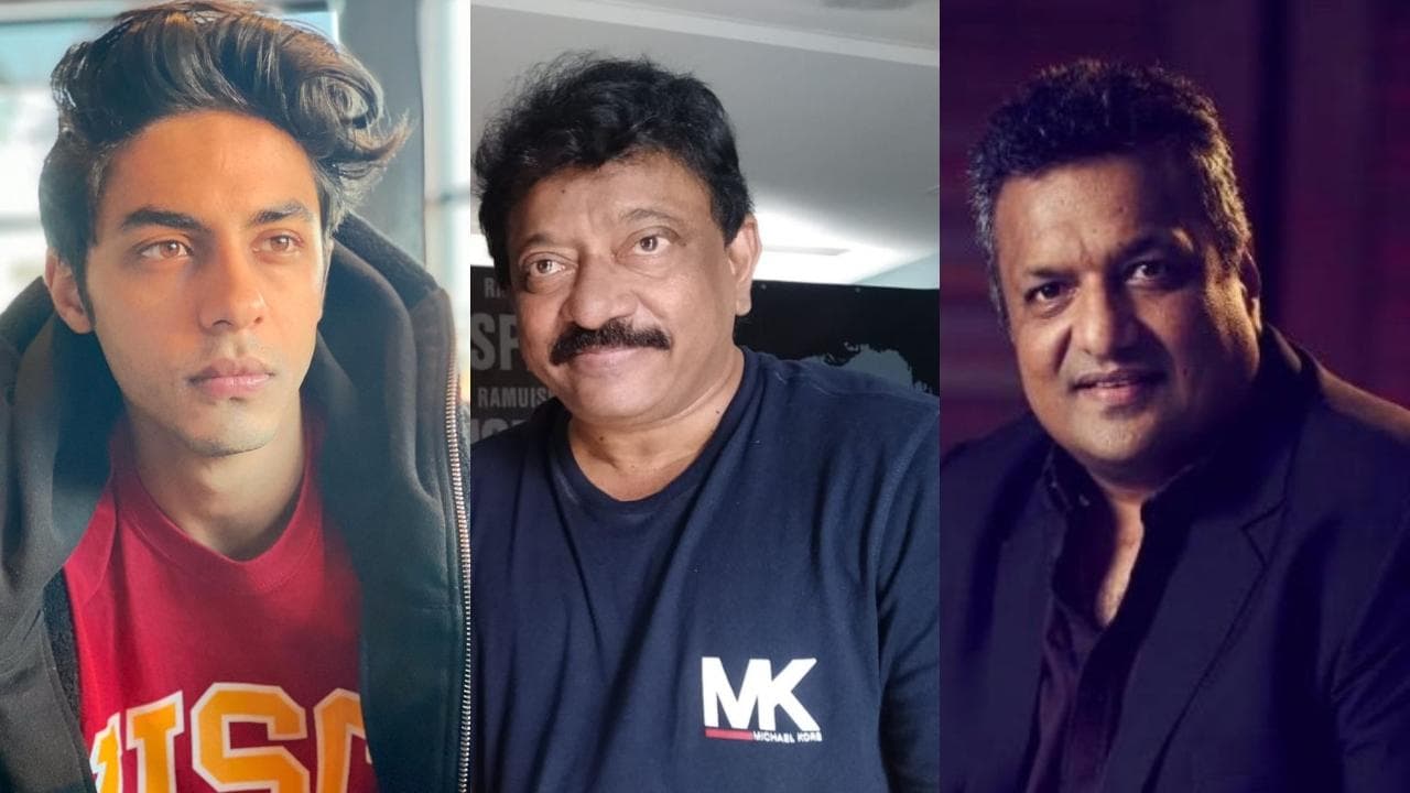 Aryan Khan केस में बॉलीवुड हस्तियों ने उठाए NCB पर सवाल, रामगोपाल वर्मा ने कहा कोई न्याय व्यवस्था पर...