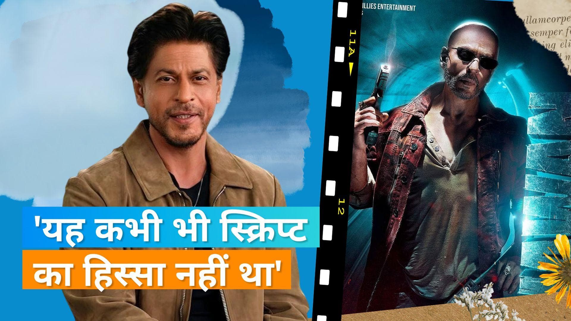 'Jawan': Shah Rukh Khan ने बताया फिल्म में क्यों हुए थे गंजे, लड़कियों को लेकर कह दी ये बात