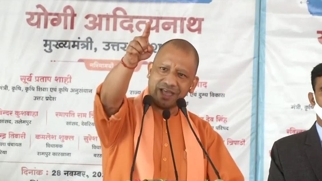 UP: लीक होने से रद्द हुआ UPTET का एग्जाम, CM योगी बोले- आरोपियों के घर पर चलेगा बुलडोजर