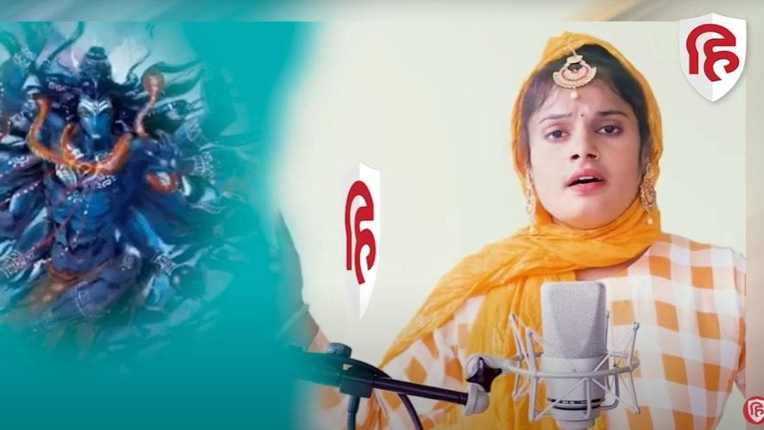 Har Har Shambhu Farmani Naaz: हर हर शंभू गाने वाली फरमानी नाज जानें कौन है और क्या है उनकी कहानी