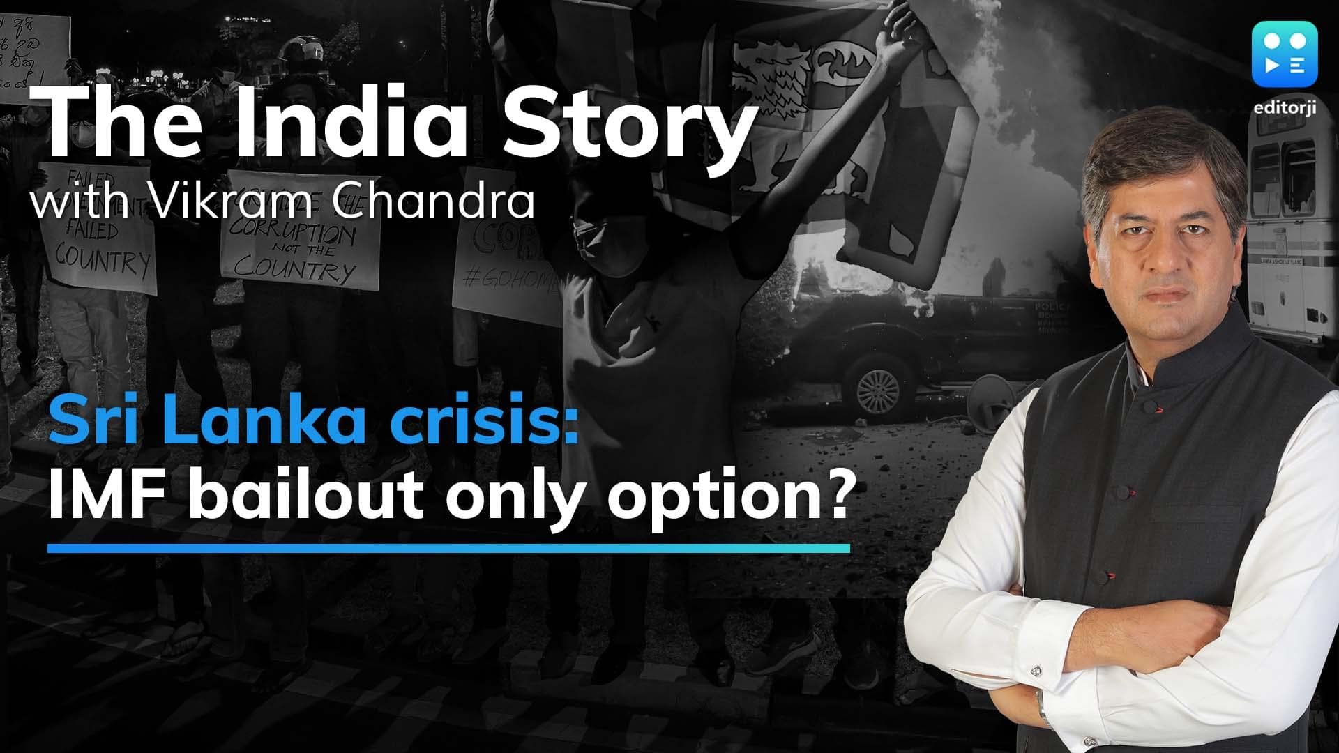 The India Story Episode 1 | Is Sri Lanka's economic crisis a result of China's debt-trap diplomacy?