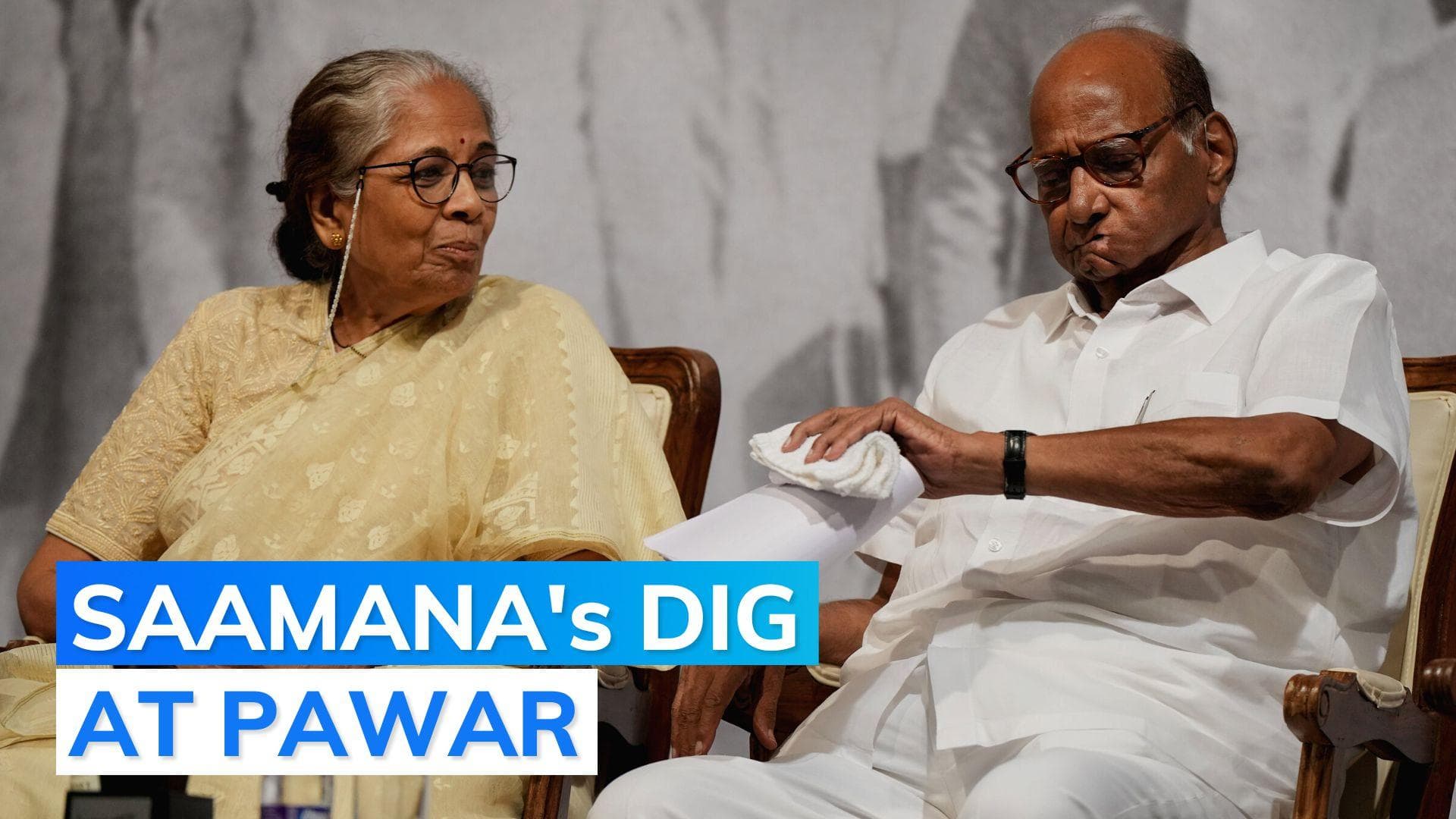 NCP chief failed to create leadership in party?