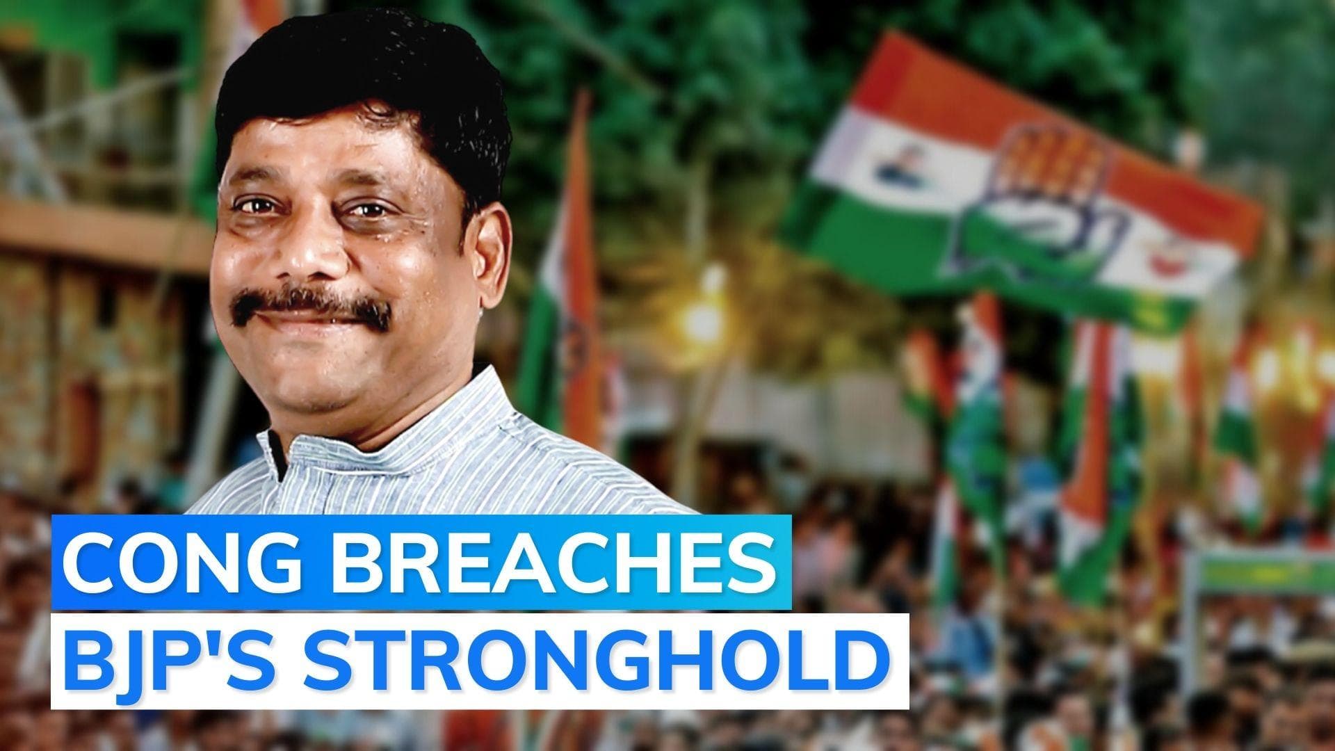 Maharashtra bypolls: BJP loses Kasba Assembly seat to Congress candidate