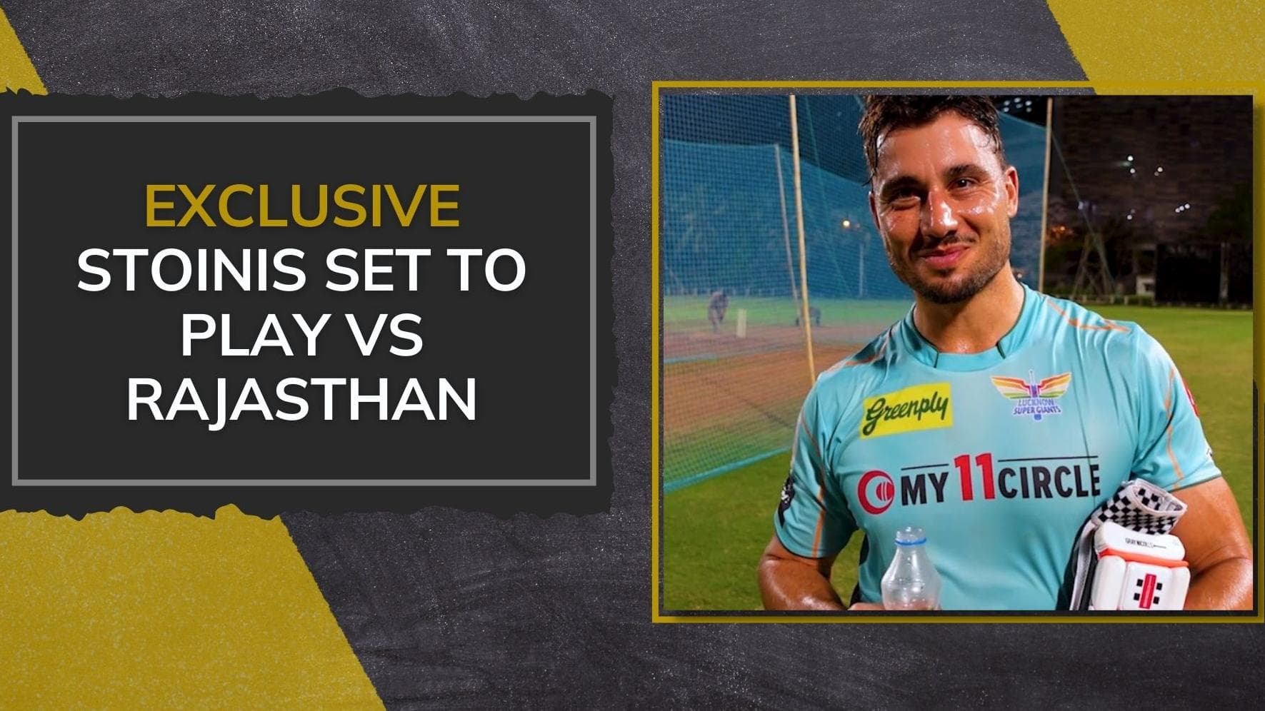 IPL 2022, LSG VS RR EXCLUSIVE: Marcus Stoinis' first net session with the Lucknow team