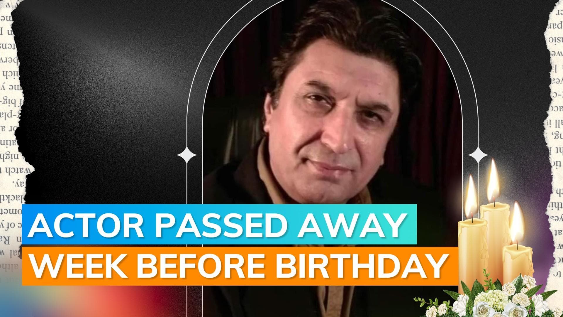 'Buniyaad' actor Mangal Dhillon dies of cancer