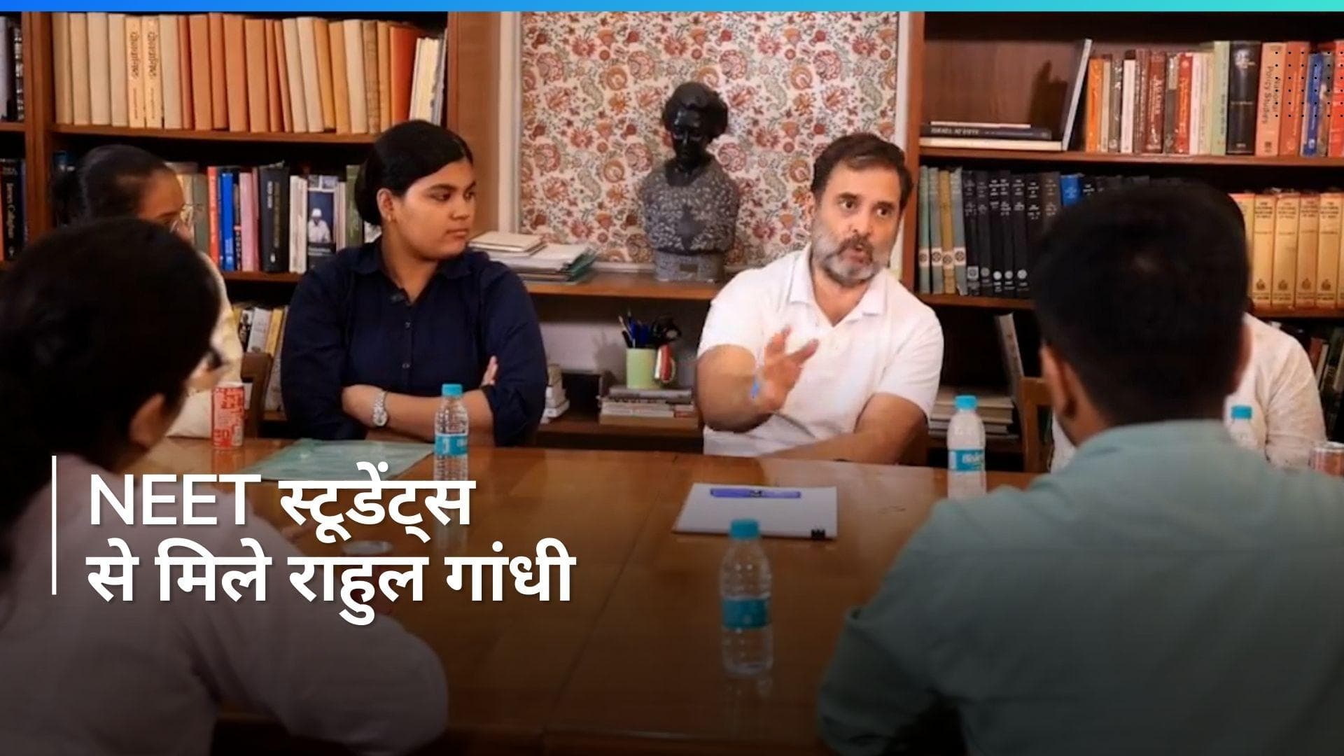 सड़क से संसद तक NEET स्टूडेंट्स के साथ है पूरा INDIA: राहुल गांधी