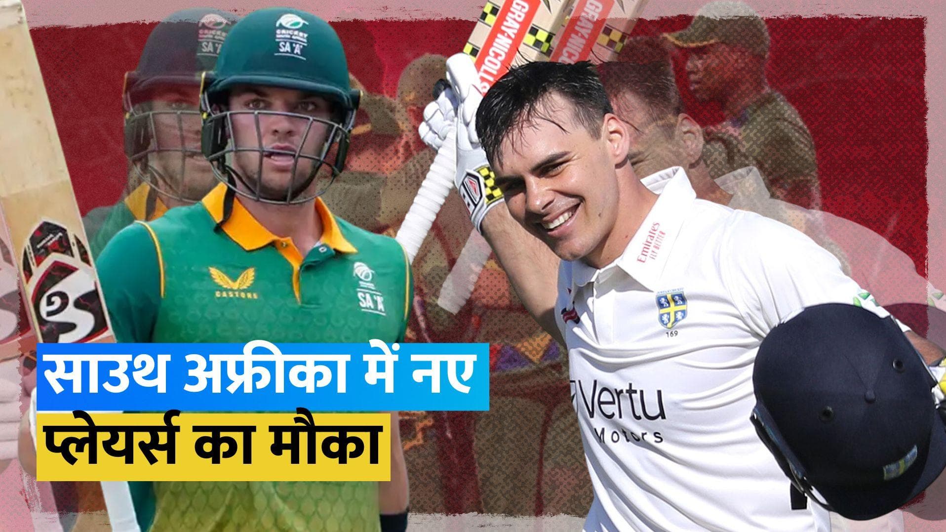 IND vs SA: भारत के खिलाफ सीरीज के लिए साउथ अफ्रीका टीम का ऐलान, इन प्लेयर्स को मिला मौका