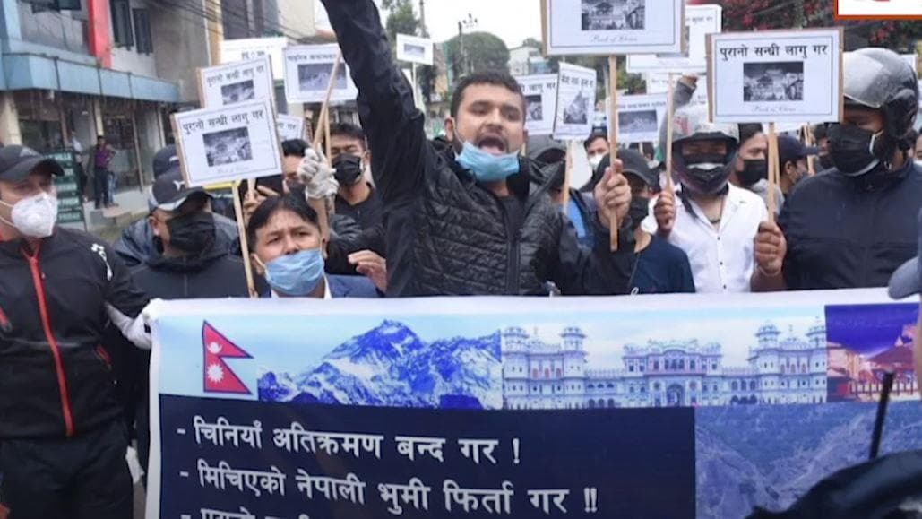चीनी कब्जे केखिलाफ Nepal में प्रदर्शन, ओली सरकार की नहीं खुल रही जुबान